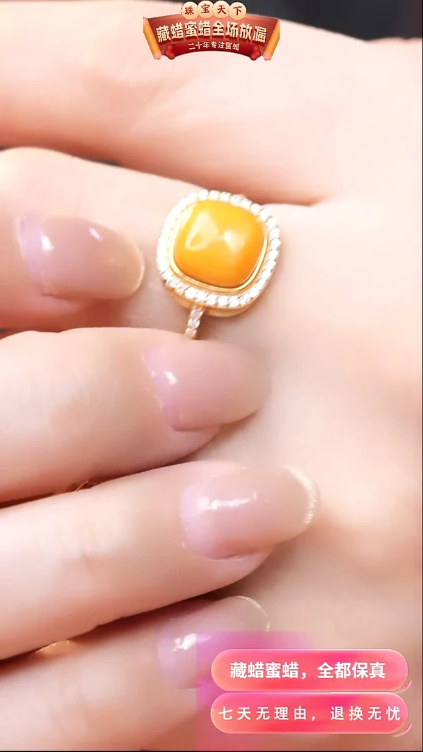 【闪购商品】蜜蜡颈饰银S925镶嵌1583天然蜜蜡琥珀假一罚四