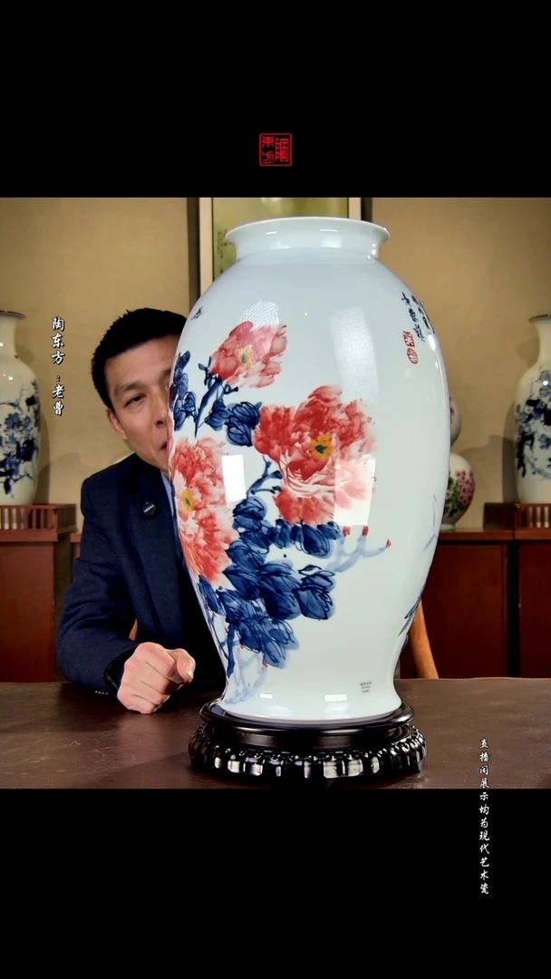 摆件景德镇陶东方现代艺术高端茶器花瓶摆件