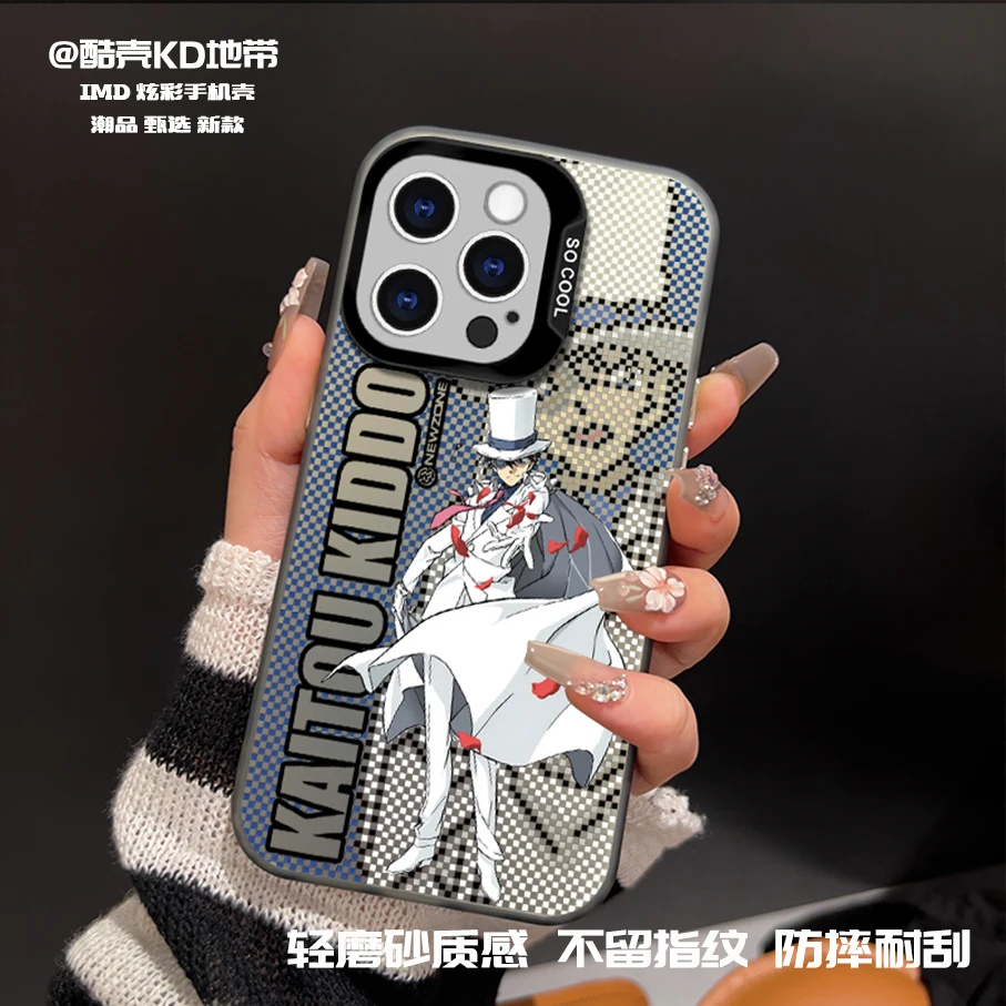 怪盗基德-时尚CYH创意爆款适用苹果华为OPPO小米VIVO防摔手机壳