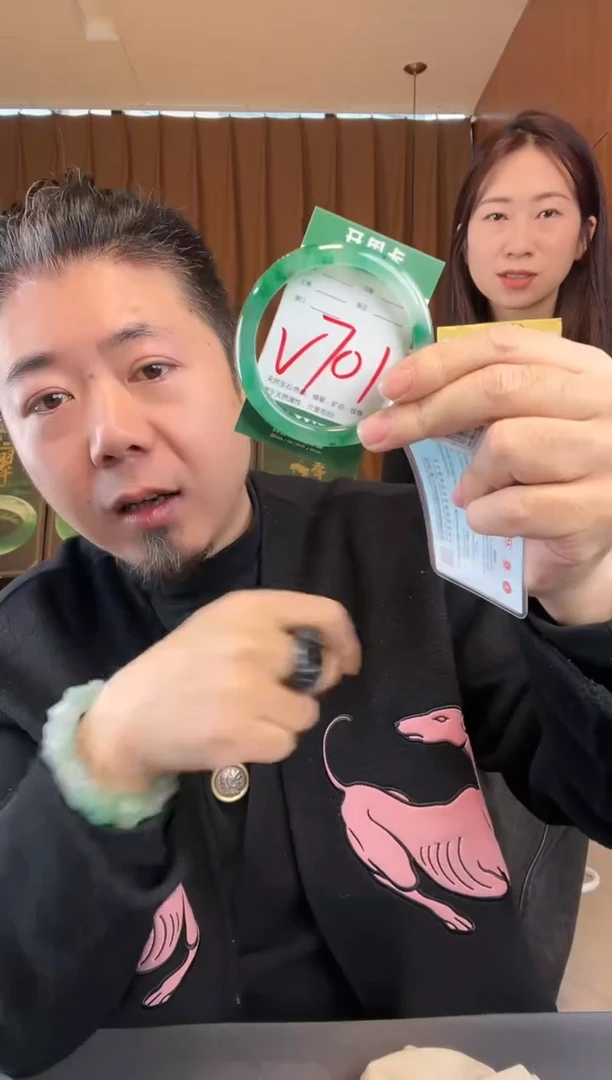 【闪购商品】石英质玉手镯未镶嵌非洲翠