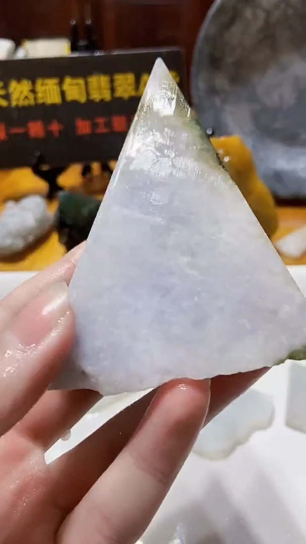 颈饰未镶嵌翡翠缅甸翡翠A货602