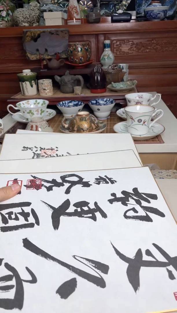 126号4个哈哈哈哈哈哈