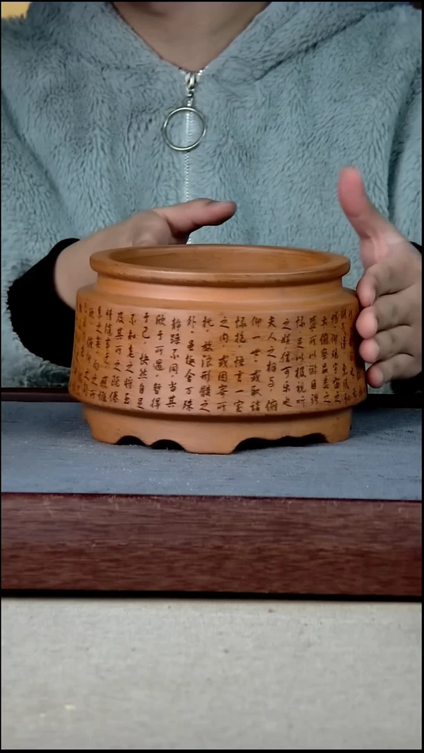 紫砂花盆13.5*9内径尺寸