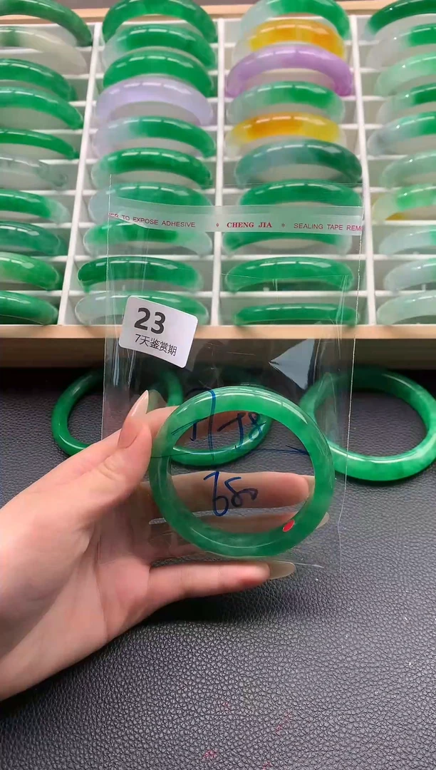 非金属无时尚手镯 所见即所得 七天鉴赏期