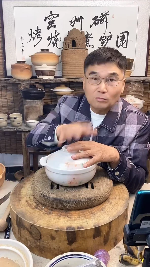 土陶（微瑕）梦樱6号锅手绘