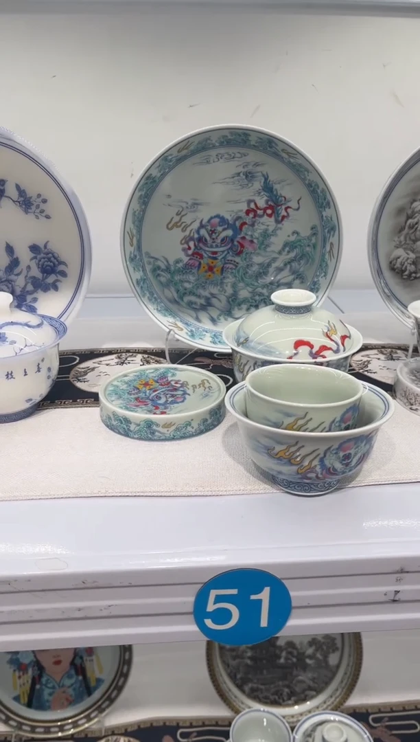 J*乐五件套套装茶具
