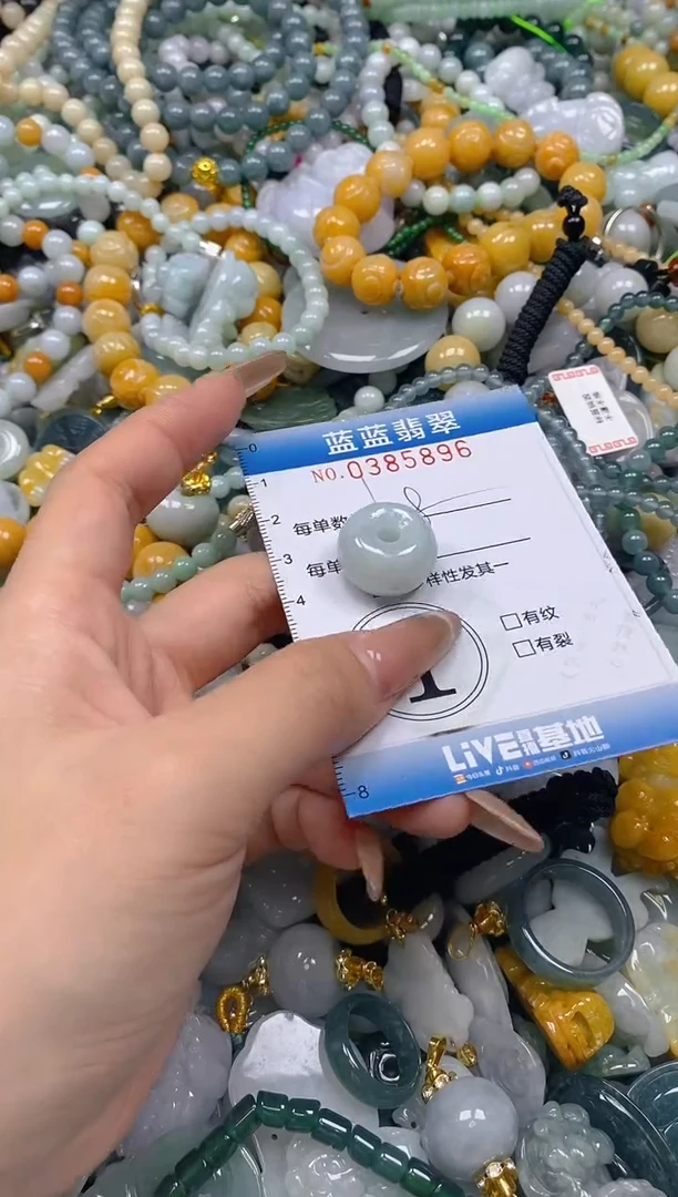 颈饰未镶嵌翡翠闪购0385896