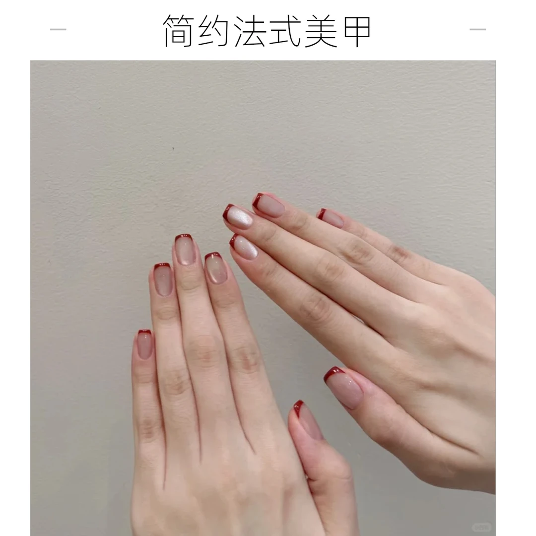 2025新款简约手工穿戴甲猫眼法式显白高级纯欲风ins气质学生美甲