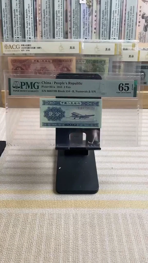 【闪购商品】长号二分65分无4！！！！！！