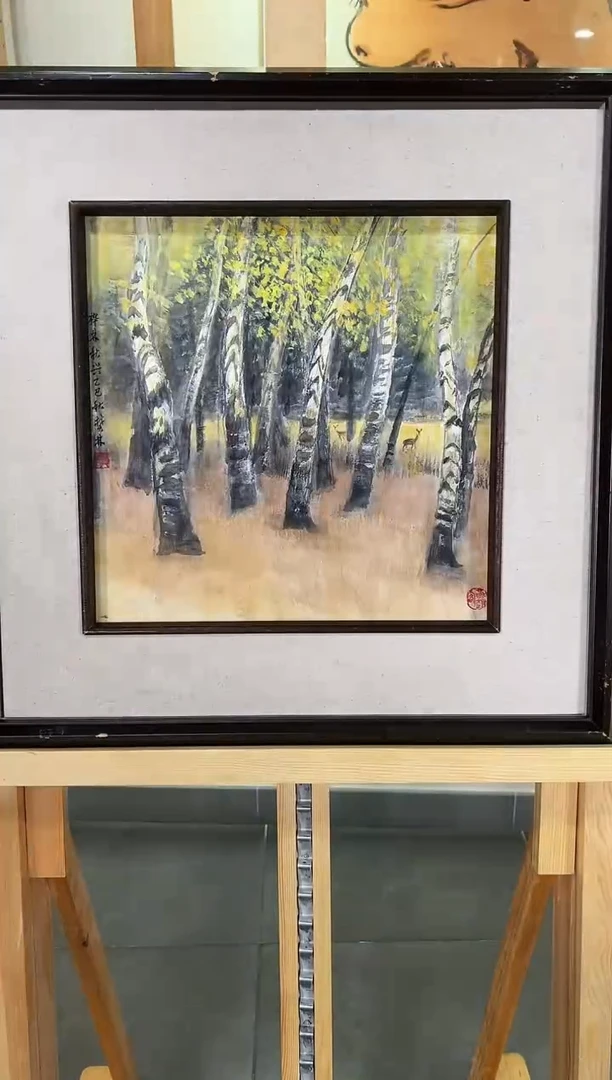 国画FL 精品绘画作品-1