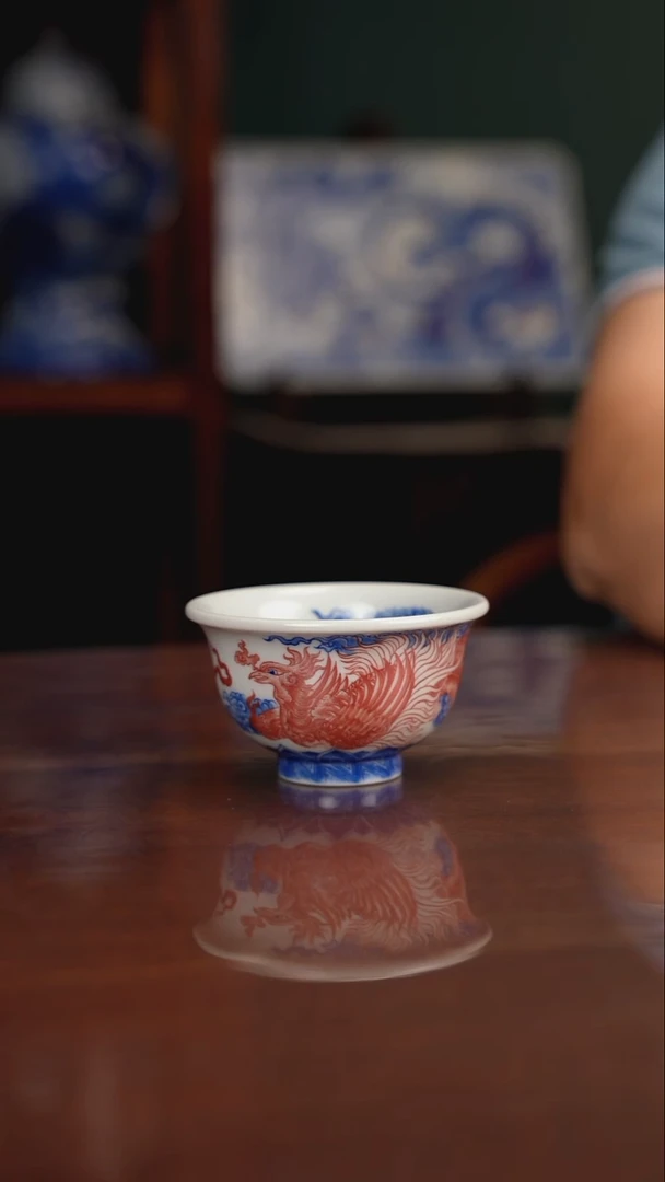 自成堂柴窑青花釉里红