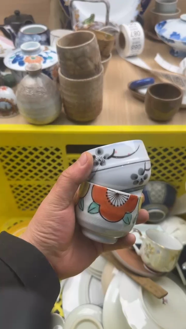070默认微瑕，满20元包邮