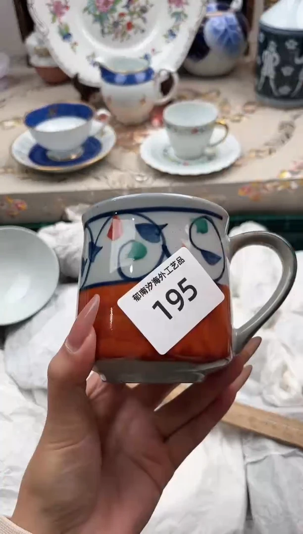 瓷片魏*～C         195