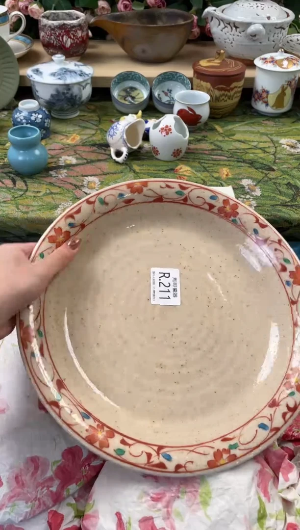 瓷片大*211闪购库存默认一件默认微瑕慎拍
