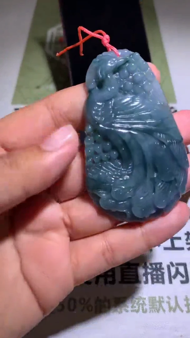 【闪购商品】定制翡翠未镶嵌毛货-不退不换-