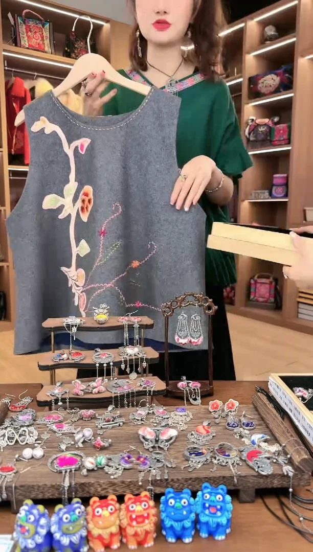 【闪购商品】织绣L585黔东南苗族刺绣