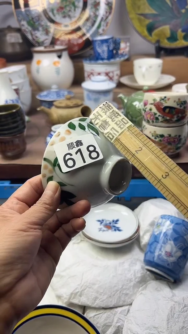 陶瓷无*顺鑫工艺品店闪购