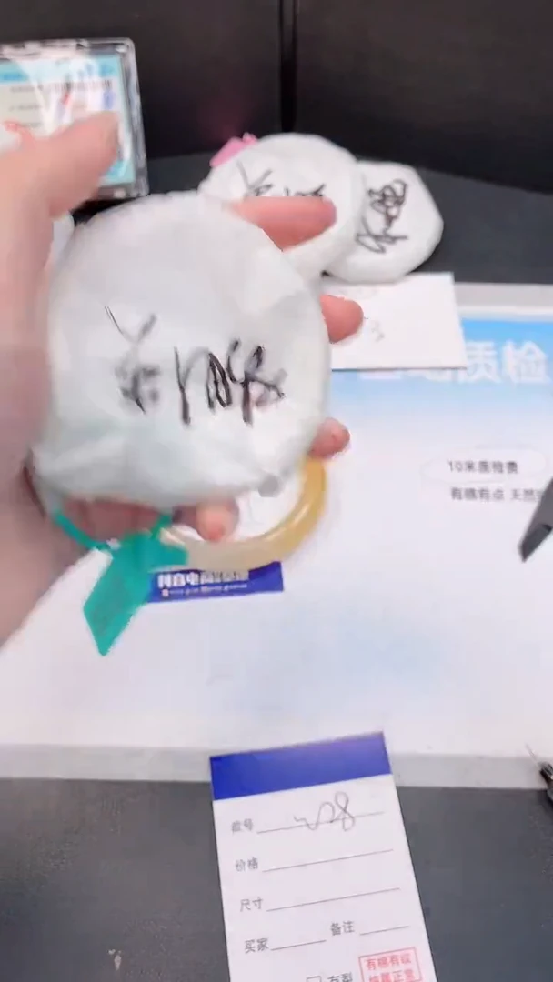 未镶嵌手镯石英质玉10W31-63