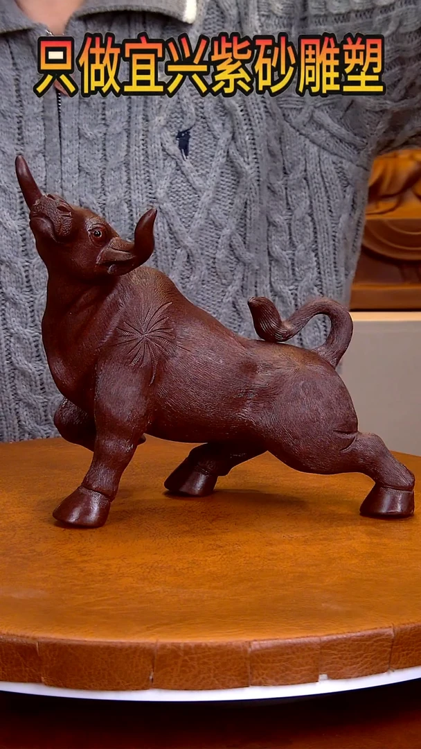 【闪购商品】紫砂茶宠雕塑摆件