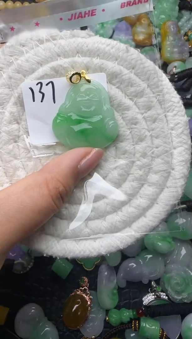 颈饰未镶嵌翡翠缅甸翡翠吊坠