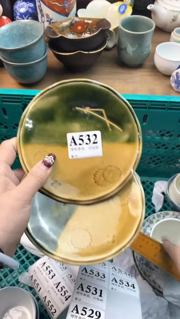 【闪购商品】瓷片[○･｀Д´･ ○]