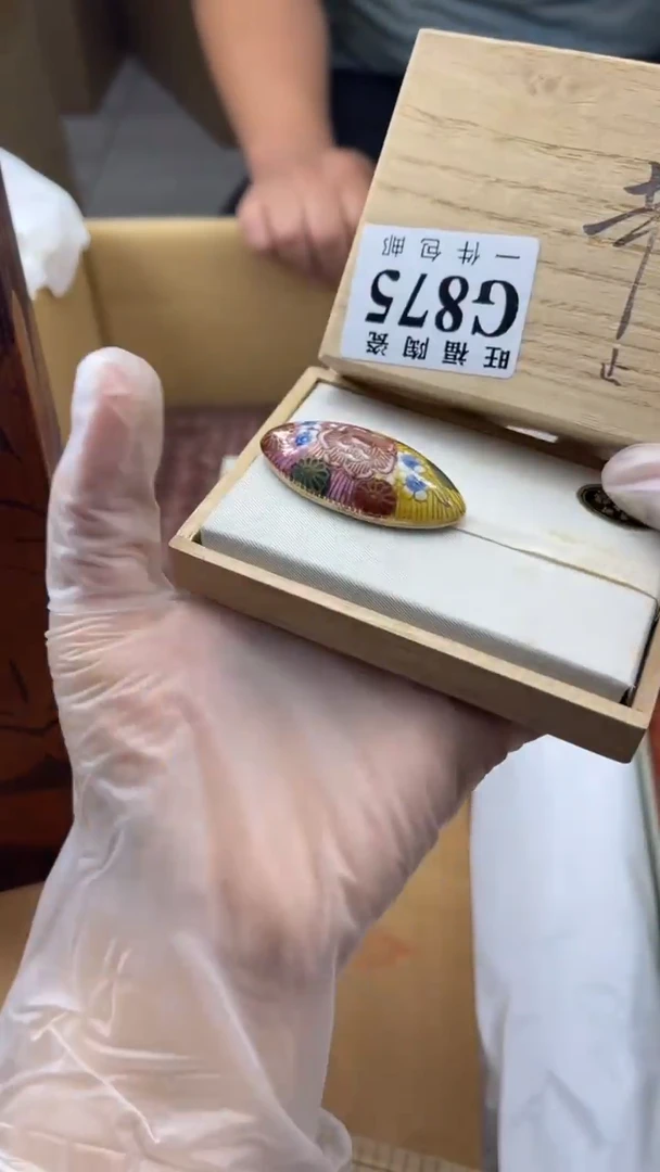 瓷片木****N旺福家陶瓷一号商品