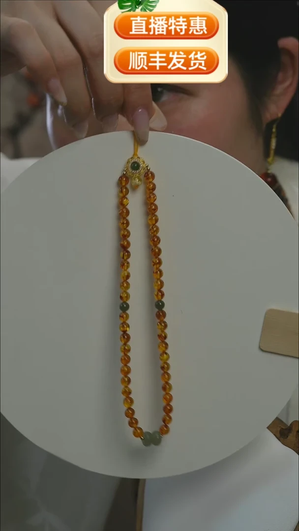 【闪购商品】琥珀（花珀）手链未镶嵌8888888888