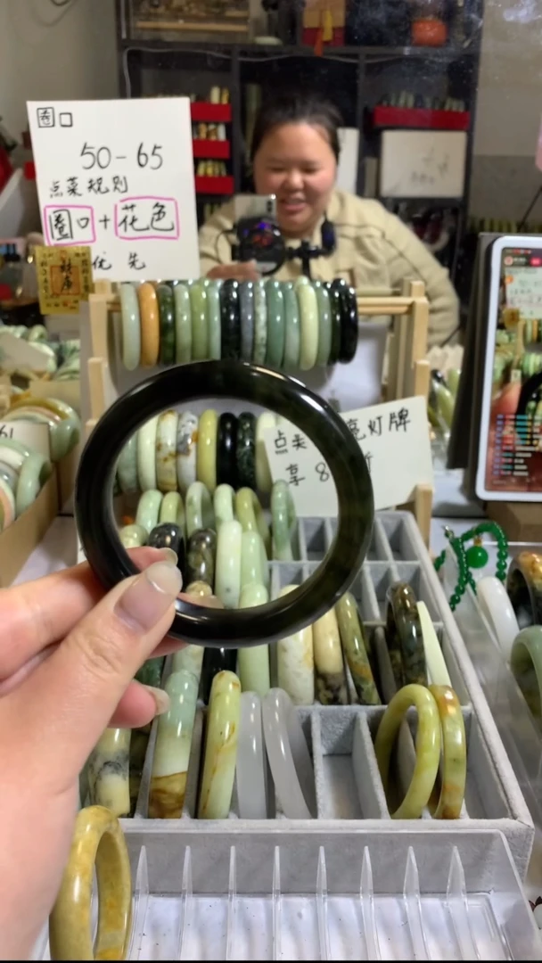 未镶嵌岫玉手镯57（59+）