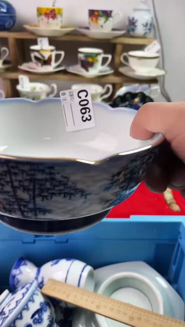 瓷片梅***服7777777777 C063