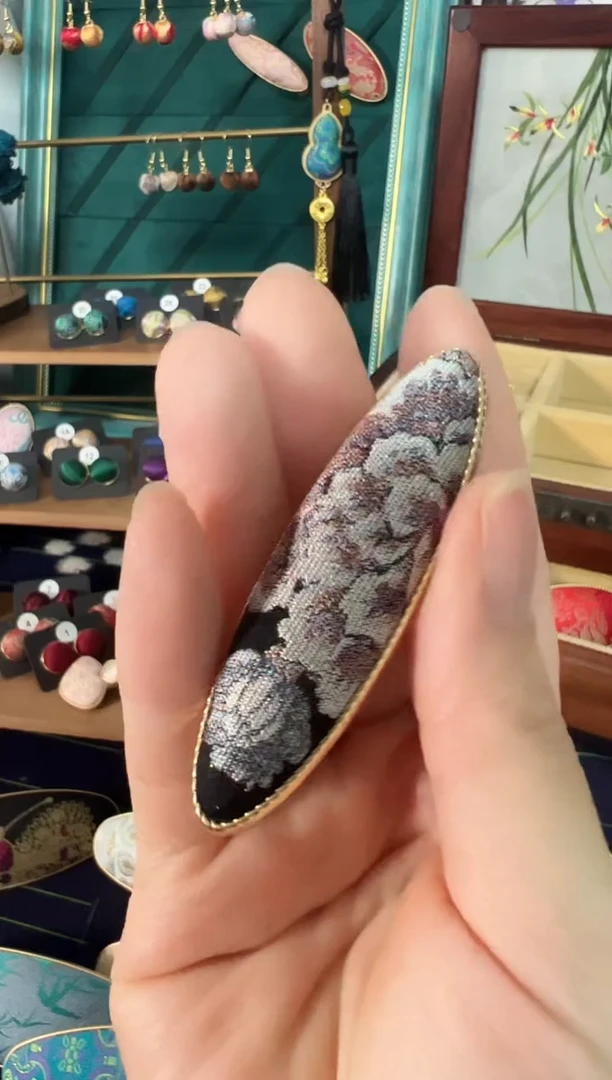 【闪购商品】【一物一拍初五发】芙蓉锦鸡大柳叶2号