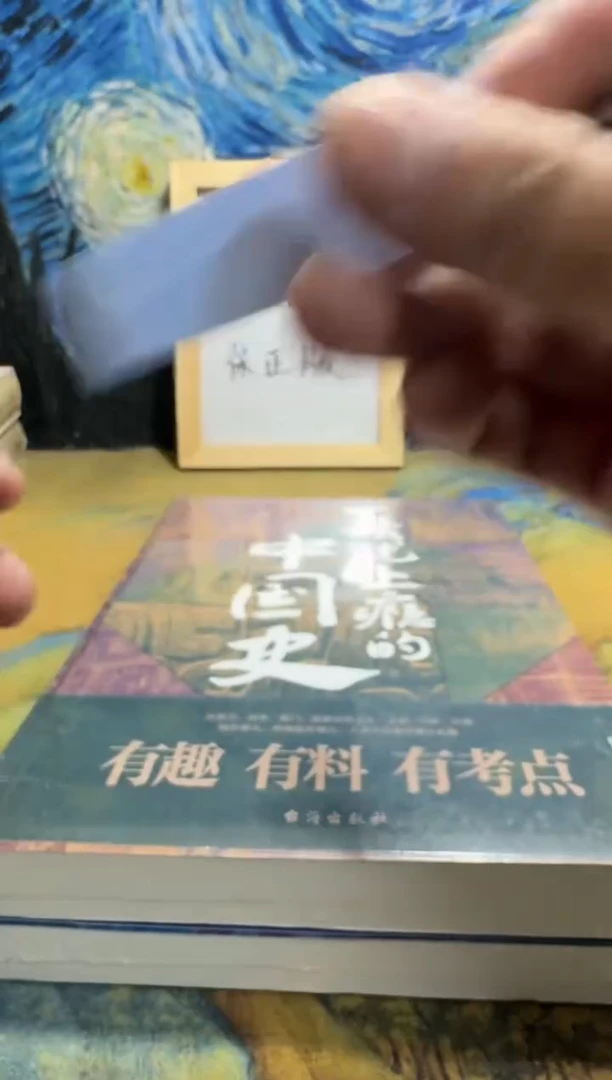 粥***粥永威书社下单链接