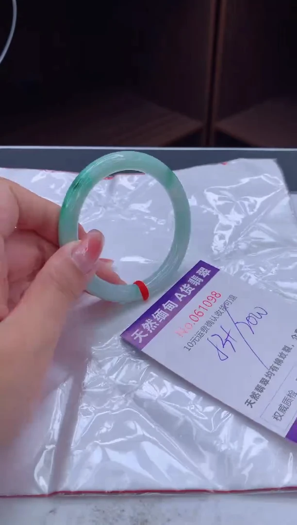 翡翠手镯未镶嵌天然缅甸A货翡翠