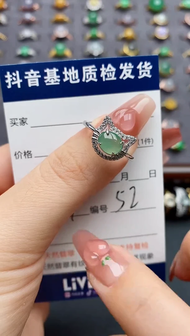 银S925镶嵌戒指翡翠........