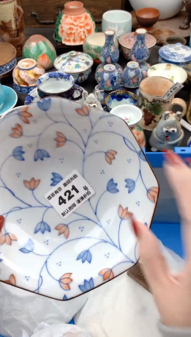 【闪购商品】瓷片421号九姑娘工艺品瓷器