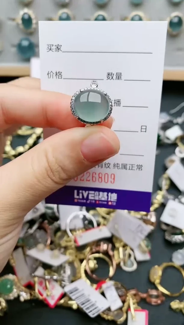 翡翠戒指银S925镶嵌....