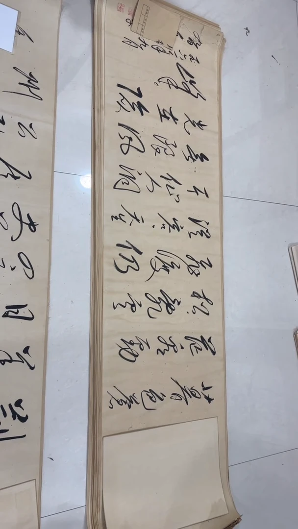 带灯款彬**礼古艺装饰福利作品2231