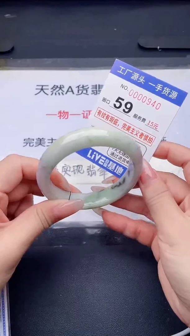 未镶嵌手镯翡翠翡翠手镯未镶嵌