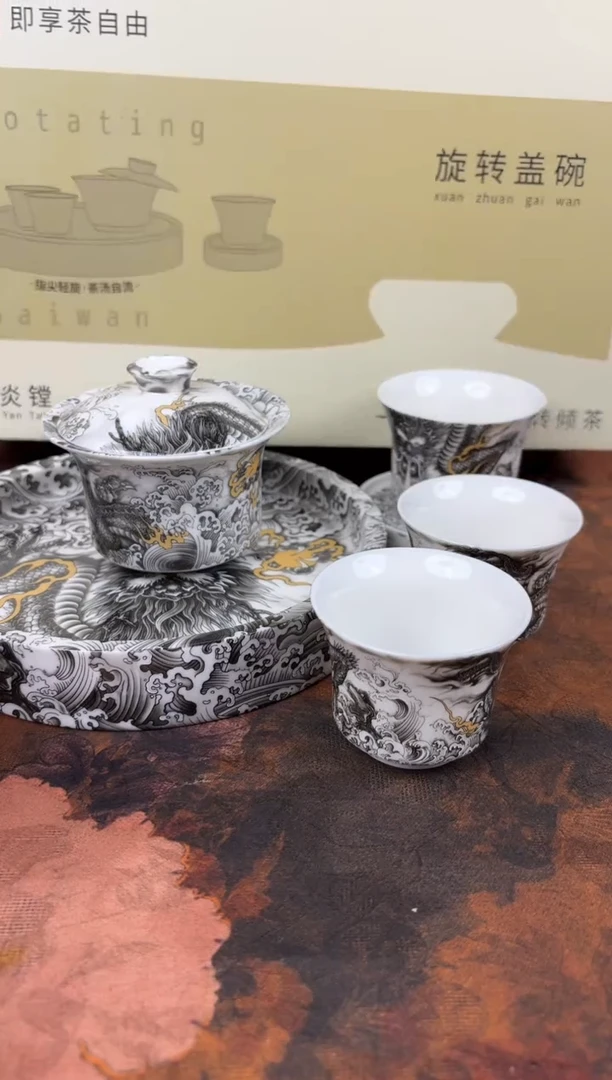 【闪购商品】孤品茶具@@