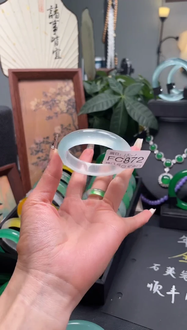 静宝石英岩手镯FC872