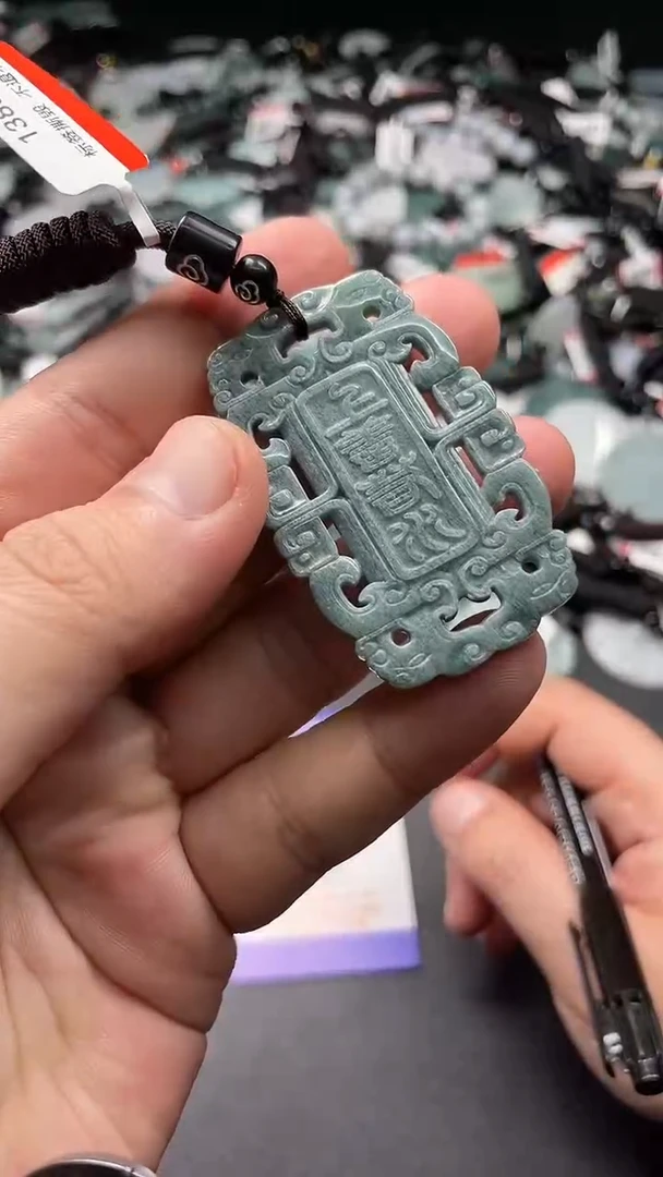 翡翠未镶嵌颈饰 天然翡翠 一物一图