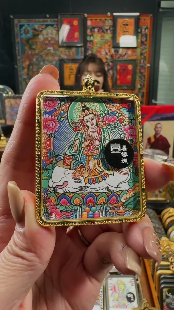 吊坠壹善缘城手绘唐卡普贤