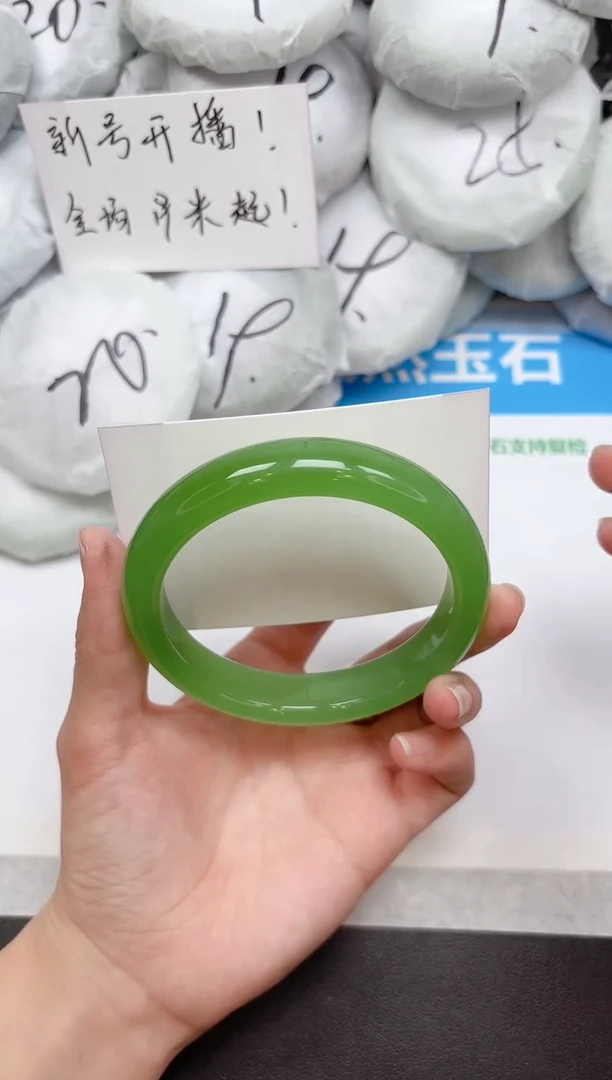 未镶嵌手镯石英质玉14-65.4