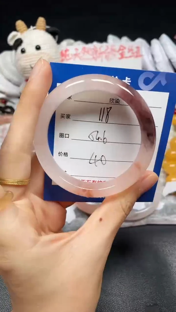 未镶嵌手镯石英质玉118