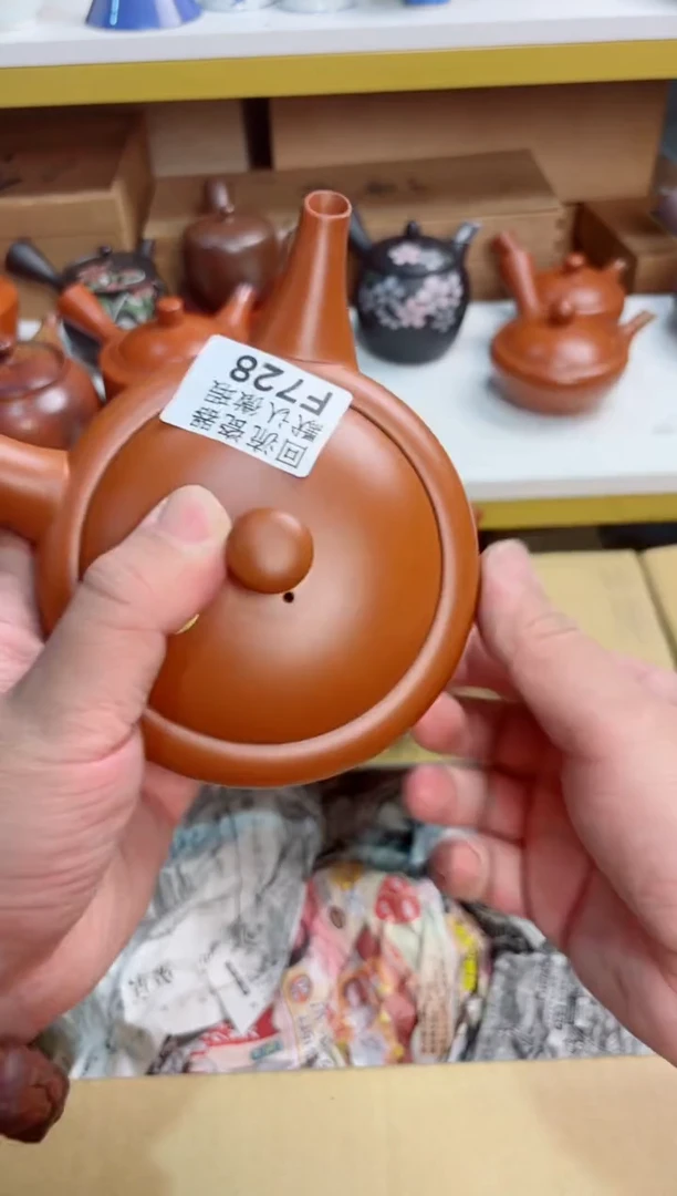 知**鑫728回流茶壶回流茶壶
