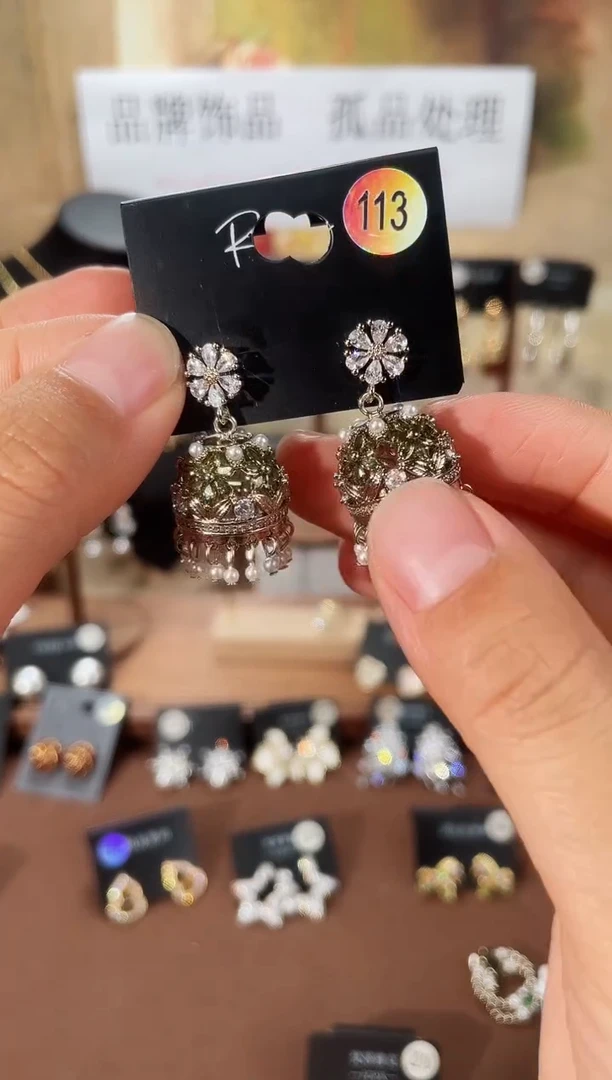 合金925银锆石里113