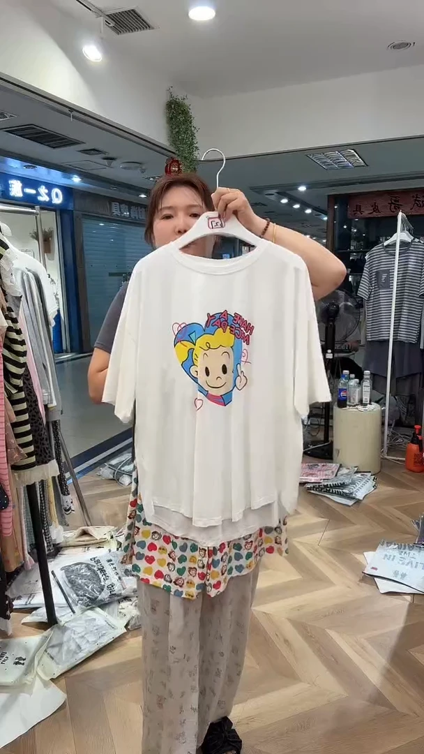 棉半袖短裤160斤以下