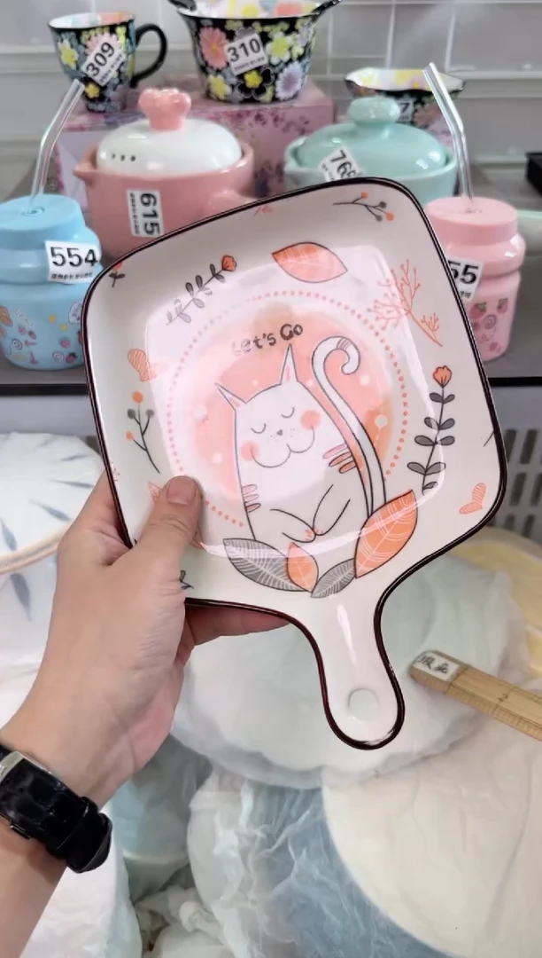 瓷片958默认微瑕谨慎参怕库存1件