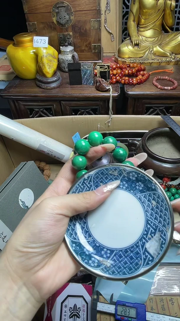 茶宠瓷器瓷器瓷器瓷器
