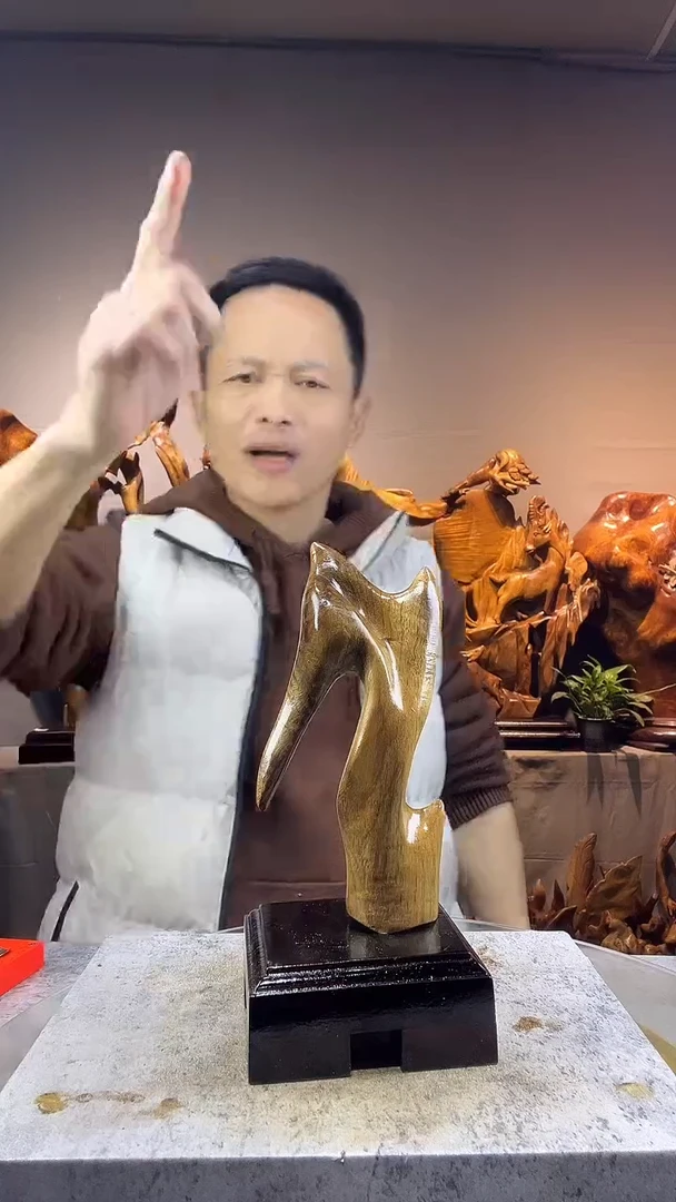 金丝楠狼**下小叶桢楠随行摆件38
