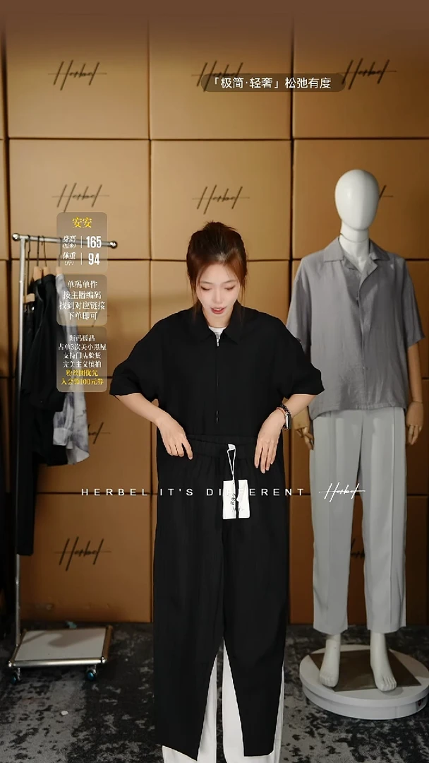 D2025夏季男士上衣裤子 218  M